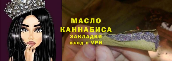 MDMA Premium VHQ Бородино